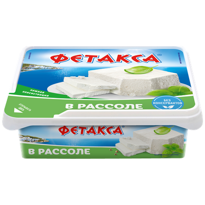 Сыр Hochland Фетакса в рассоле, ванночка, 250г