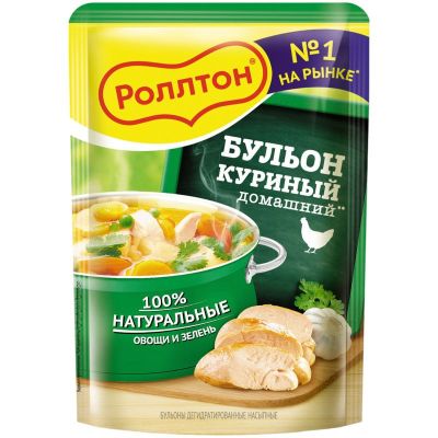 Бульон Роллтон ДОМАШНИЙ куриный 90г