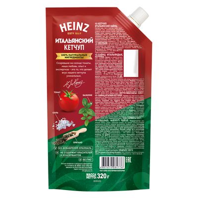 Томатный кетчуп Heinz итальянский, 320г