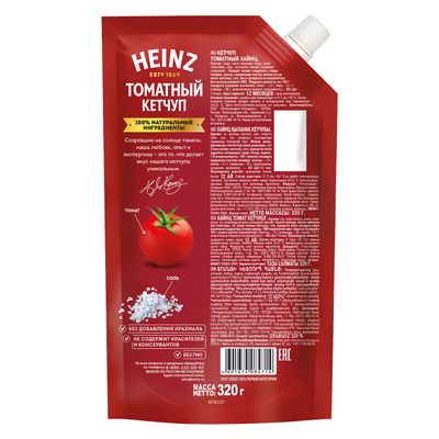 Томатный кетчуп Heinz классический, 320г