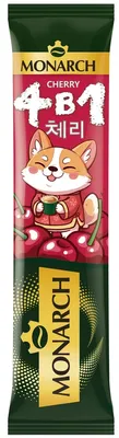 Напиток кофейный Monarch Cherry 4в1 натуральный растворимый сублимированный 10бл*24шт*13,5г