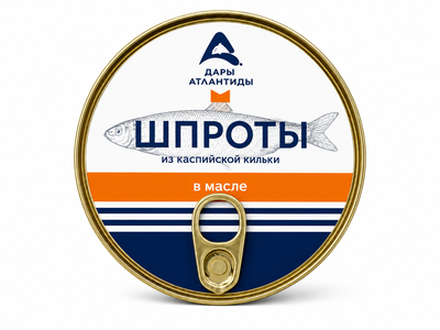 Шпроты Дары Атлантиды в масле каспийские 160/36 ключ.