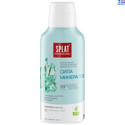 Ополаскиватель для полости рта SPLAT Professional 275мл Prof СИЛА МИНЕРАЛОВ
