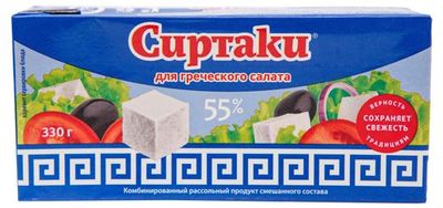 Комбинированный рассольный продукт Сиртаки Original 55% 330 г