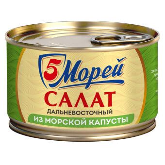 Салат Дальневосточный 5 Морей из морской капусты 220г