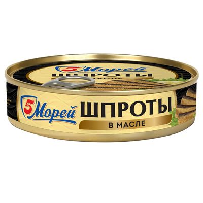 Шпроты в масле 5 Морей из каспийской кильки 160г