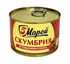 Скумбрия в т/с.ГОСТ 250г. (№38 ключ) 5М 1/24