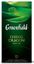 Чай Greenfield Flying Dragon зелёный, в пакетиках, 2г*25п