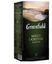 Чай Greenfield Milky Oolong с добавками 25п×2г