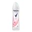 Дезодорант для тела REXONA/РЕКСОНА 150мл Секси (Яркий букет) спрей