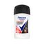 Дезодорант для тела REXONA/РЕКСОНА 40мл Антибактериальный Невидимый на Черном и белом стик
