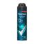 Дезодорант для тела REXONA/РЕКСОНА MEN 150мл Свежесть душа спрей