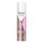 Дезодорант для тела REXONA/РЕКСОНА КЛИНИКАЛ 150мл Сухость и уверенность аэрозоль