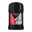 Дезодорант для тела REXONA/РЕКСОНА MEN КЛИНИКАЛ 50мл Защита и Уверенность стик