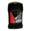 Дезодорант для тела REXONA/РЕКСОНА MEN КЛИНИКАЛ 50мл Защита и Уверенность стик