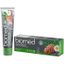 Зубная паста BIOMED 100г Здоровье десен