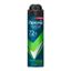 Дезодорант-антиперспирант для тела REXONA/РЕКСОНА MEN 150мл Экстремальная защита аэрозоль