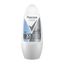 Дезодорант для тела REXONA/РЕКСОНА КЛИНИКАЛ 50мл гипоалергенный без запаха roll