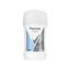 Дезодорант для тела REXONA/РЕКСОНА КЛИНИКАЛ 40мл део стик гипоалергенный без запаха