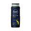 Гель для душа NIVEA MEN 500мл Ultra Extreme