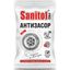 Средство для прочистки труб SANITOL PRO 100гр Антизасор