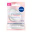 Бальзам для губ NIVEA 5,2г HYALURON*12