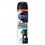 Дезодорант для тела NIVEA NIVEA MEN150мл Fresh Невидимая защита для черного и белого антибактериальный эффект*6