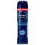Дезодорант для тела NIVEA MEN 150мл Aqua cool спрей Экстремальная свежесть*6