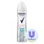 Дезодорант для тела REXONA/РЕКСОНА 150мл Антибактериальная свежесть