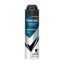 Дезодорант для тела REXONA/РЕКСОНА MEN 150мл Невидимый на черном и белом спрей