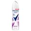 Дезодорант для тела REXONA/РЕКСОНА 150мл Абсолютная уверенность
