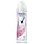 Дезодорант для тела REXONA/РЕКСОНА 150мл Абсолютная уверенность
