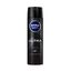 Дезодорант для тела NIVEA 150мл Антиперспирант спрей ULTRA муж*6