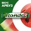 Освежающие конфеты Rondo Арбуз, 30 г