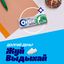 Жевательная резинка Orbit White Нежная мята без сахара, 13,6 г