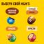 Конфеты M&M'S драже с арахисом и молочным шоколадом, 45 г