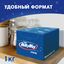 Шоколадные конфеты Milky Way minis с нежным суфле, 1 кг