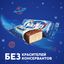 Шоколадные конфеты Milky Way minis с нежным суфле, 1 кг