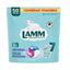 Средство для стирки LAMM 50шт жидкое в капсулах Universal*8