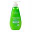 Зубная паста SYNERGETIC 240г комплексный уход и реминерализация ACTIVE COMPLEX