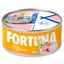 Тунец FORTUNA Кусочками в масле 185гр.*24 ключ
