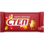 Конфеты Славянка Драже Степ арахис 45г (24)