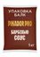 Соус PIKADOR PRO Барбекью, балк 1 кг