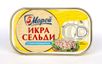 Икра трески 5 Морей атлантической пробойная, 120г