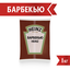 Соус Heinz Барбекью томатный, балк 1 кг