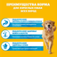 Сухой полнорационный корм PEDIGREE® для взрослых собак всех пород, с говядиной, 13кг
