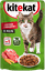 Влажный корм Kitekat для взрослых кошек со вкусом говядины в желе Сочная говядина, 85г