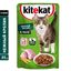 Влажный корм Kitekat для взрослых кошек со вкусом кролика в желе «Нежный кролик», 28х85г