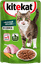 Влажный корм Kitekat для взрослых кошек со вкусом кролика в соусе «Нежный кролик», 28х85г