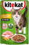 Влажный корм Kitekat для взрослых кошек со вкусом курицы в желе Аппетитная курочка, 85г